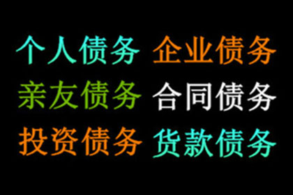 欠款诉讼律师费承担主体分析
